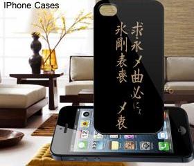 IPhone 5 Case, Cover Case, IPhone, Accesories, Cell Phone, Cozy Case,With Design, Of X008-,Japanese, language, IPhone 5 Case,Black Case, Hard Plastic, - You, Can, Custom Order