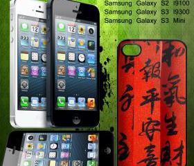 IPhone 5 Case, Cover Case, IPhone, Accesories, Cell Phone, Cozy Case,With Design, 7 ,Asian, Writing, Art,- B07 ,IPhone 5 Case,Black Case, Hard Plastic, - You, Can, Custom Order